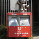 Illustration for article titled Unique Japanese Mail Boxes Are Wonderful in Rain or Shine